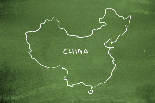 Zum Artikel "Neuer Elitestudiengang mit China-Schwerpunkt zur Ausbildung von Entscheidungsträgern"