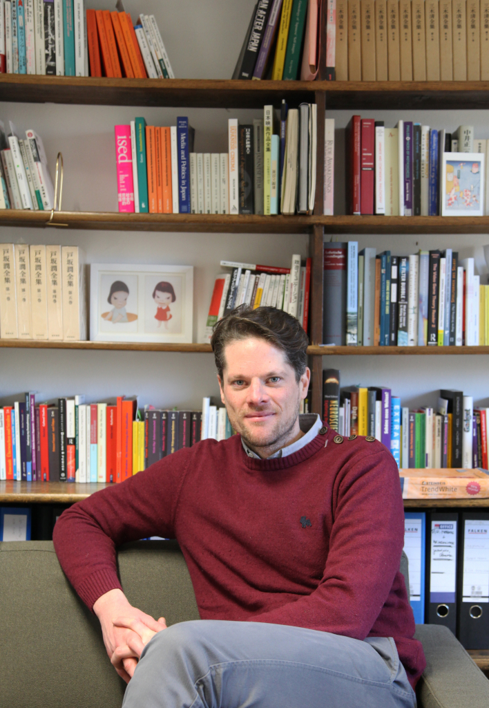 Zum Artikel "Gute oder schlechte Orte? – Urbane Utopien und japanische Science Fiction"