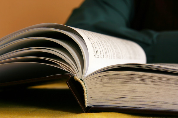 Zum Artikel "FAU-Buchwissenschaften im Deutschlandfunk"